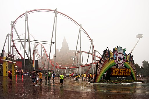 פארק ההפי וואלי בבייג'ינג סין