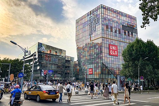 רחוב ראשי של מרכז השופינג סנליטון של בייג'ינג סין